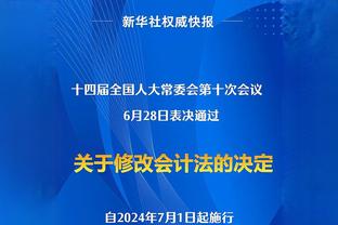 菲利克斯本场数据：2射1正1进球 1解围4抢断11对抗7成功 评分7.6